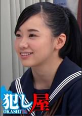 みことちゃん