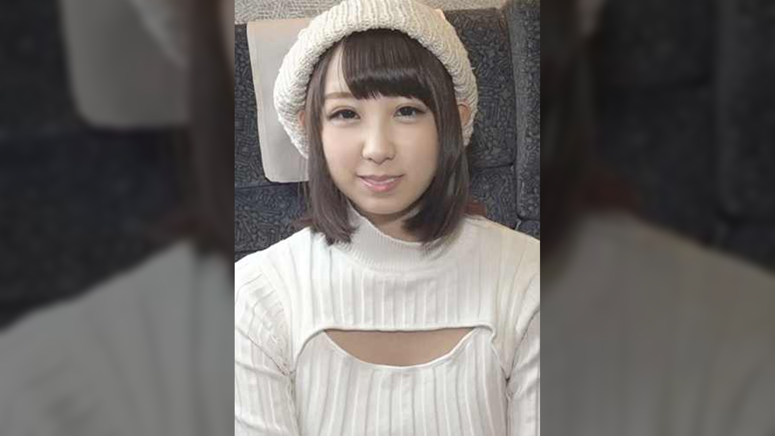 やっぱ若い娘との旅行は楽しー　