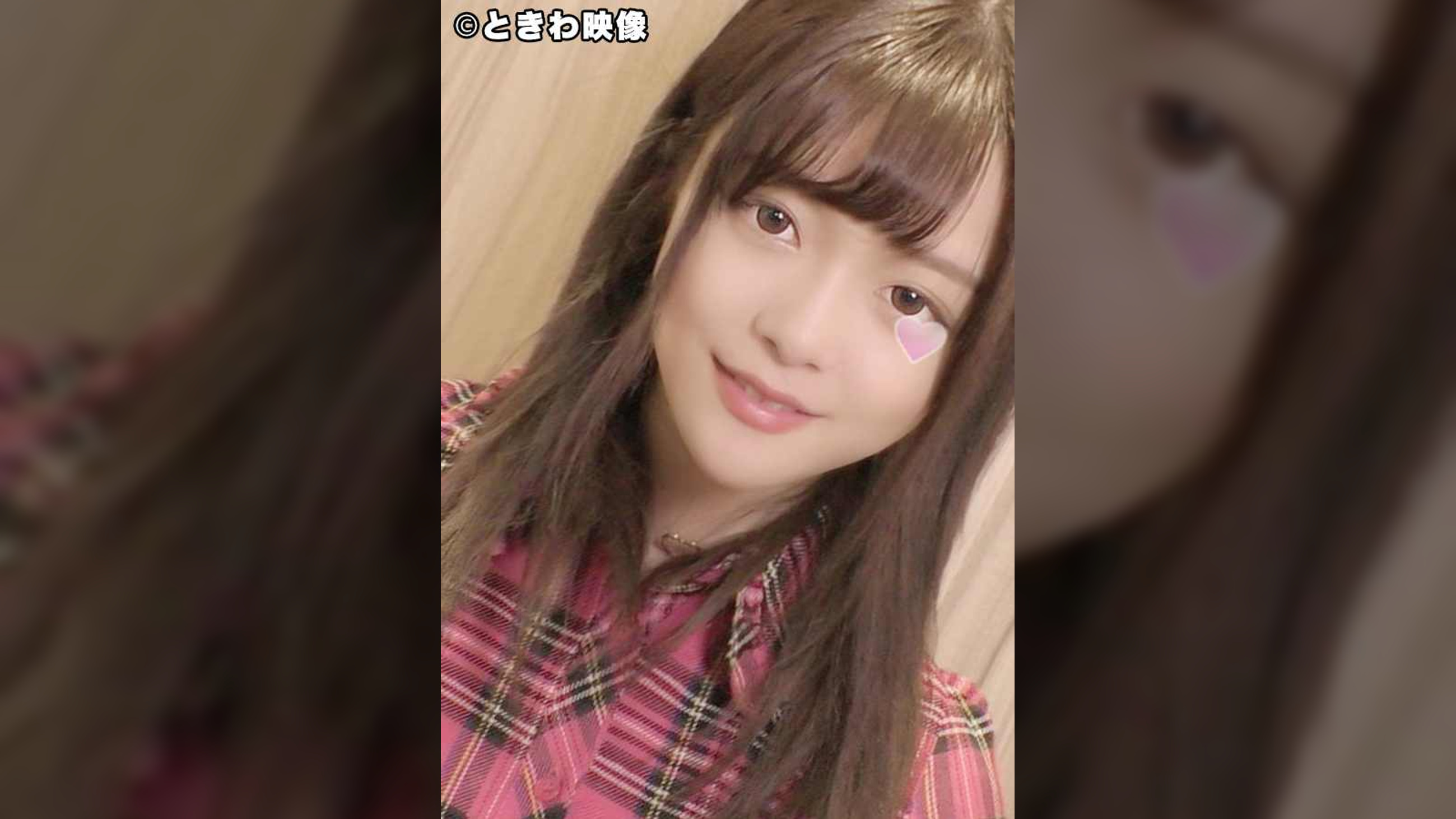 ゴム無が気持ち良過ぎてケツ振りが止まらない！剛毛マ〇コのどスケベ現役女子大生！　詩織