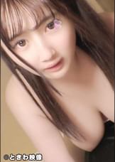 色白天然Gカップの巨乳娘　沙織が中出しされてエロ顔を晒す！　つぐみ２