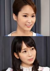 羽月様　２８歳　１