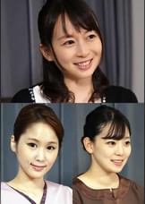 羽月様　２８歳　２