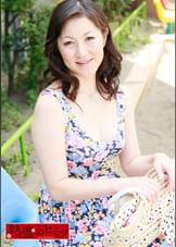伸子46歳