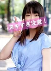 あい