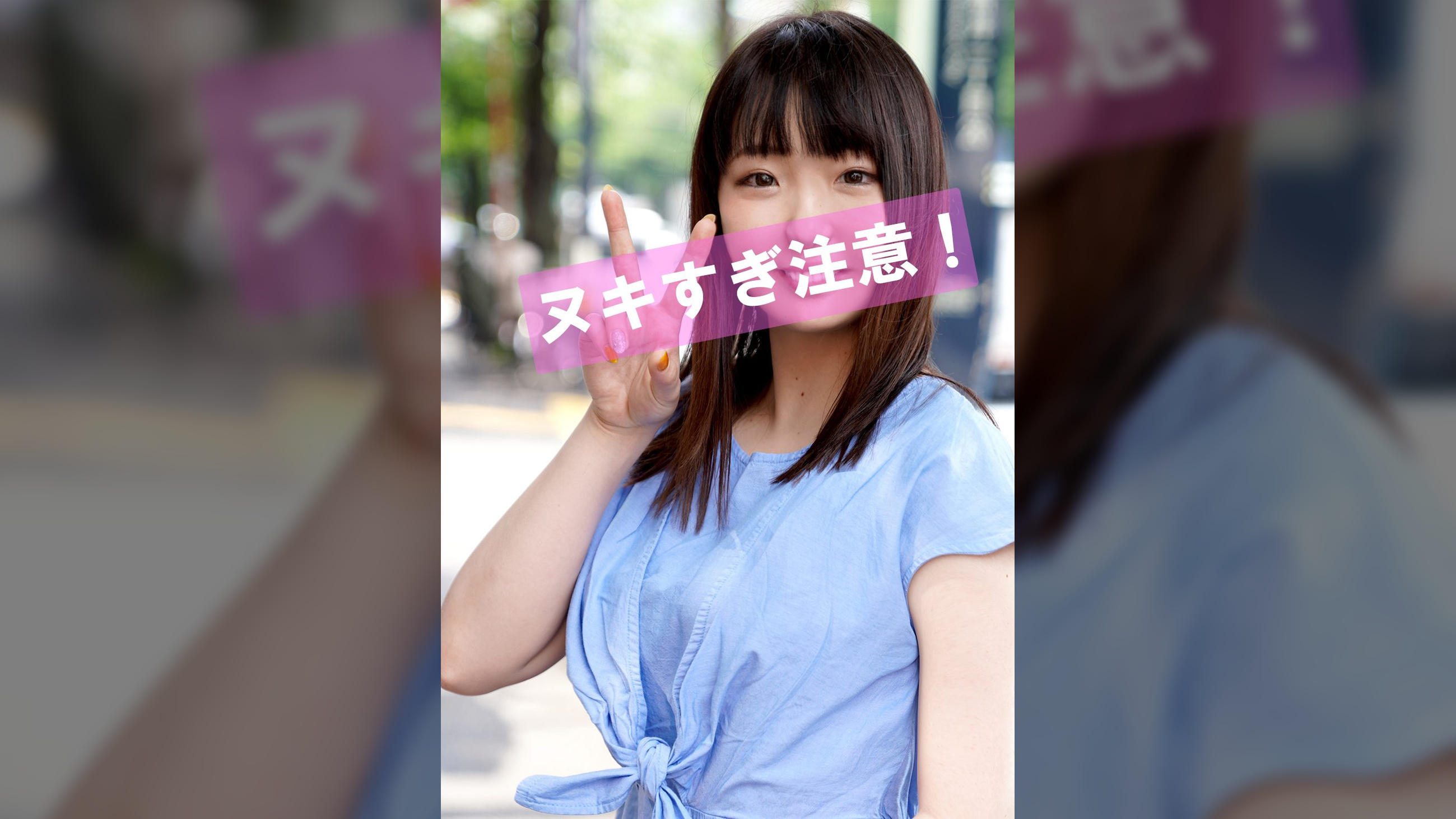 あい