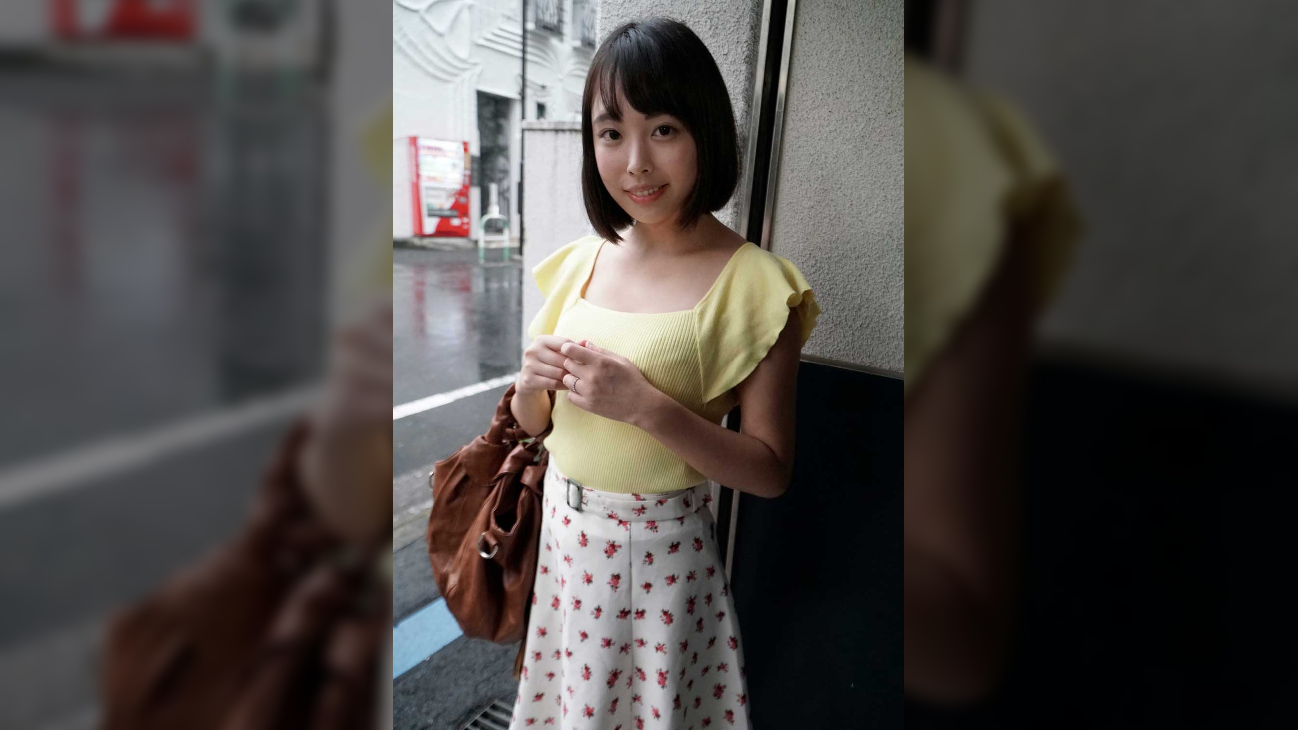えいみ