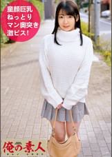 ひかる