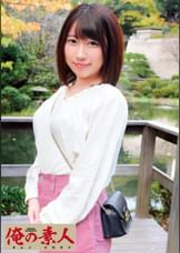 さくら