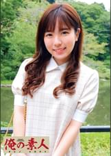 ひかる