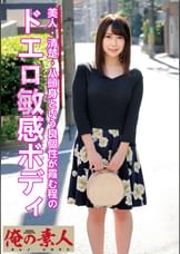 りりか