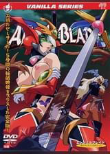 エンジェルブレード　アルティメットエディション