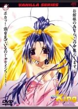 めいKing　ｴﾋﾟｿｰﾄﾞ4