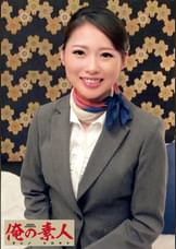 りな