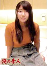 はるか