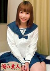 らん