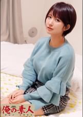 みう