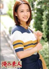 あい