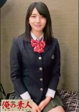 かおる