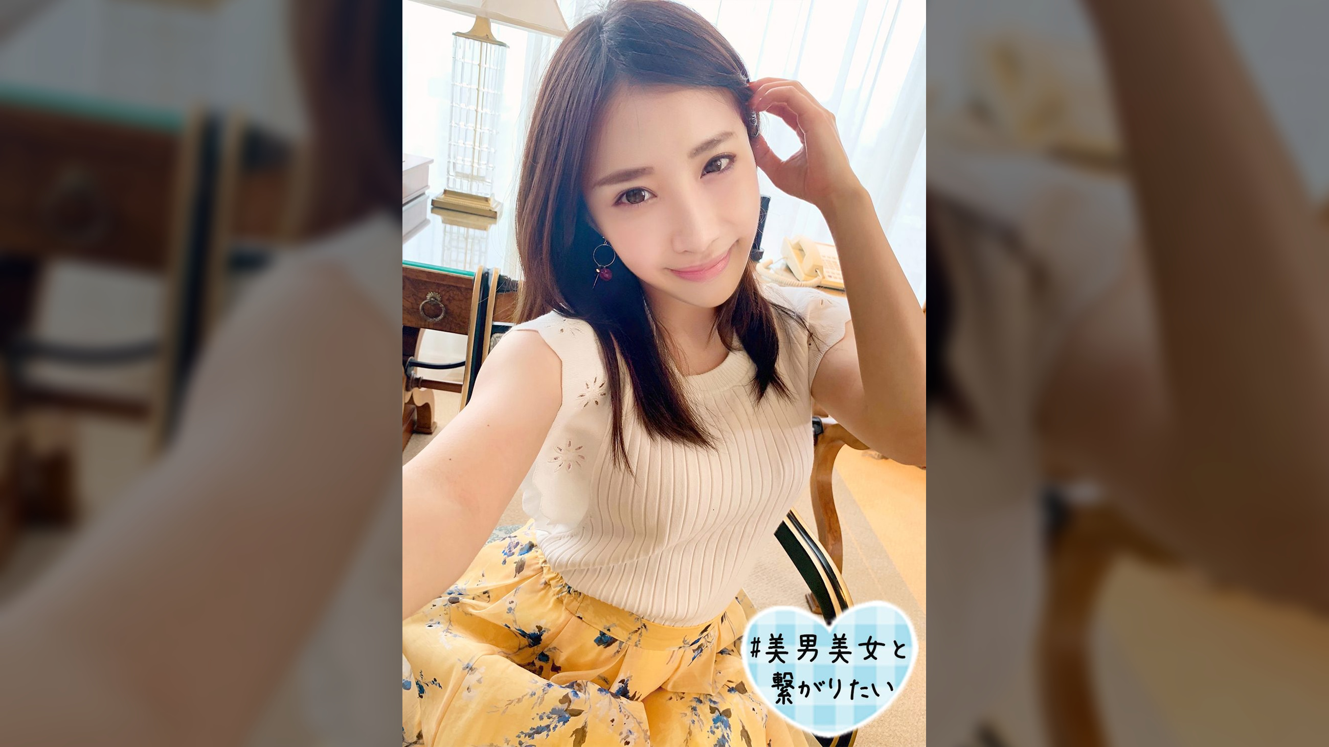 りさ