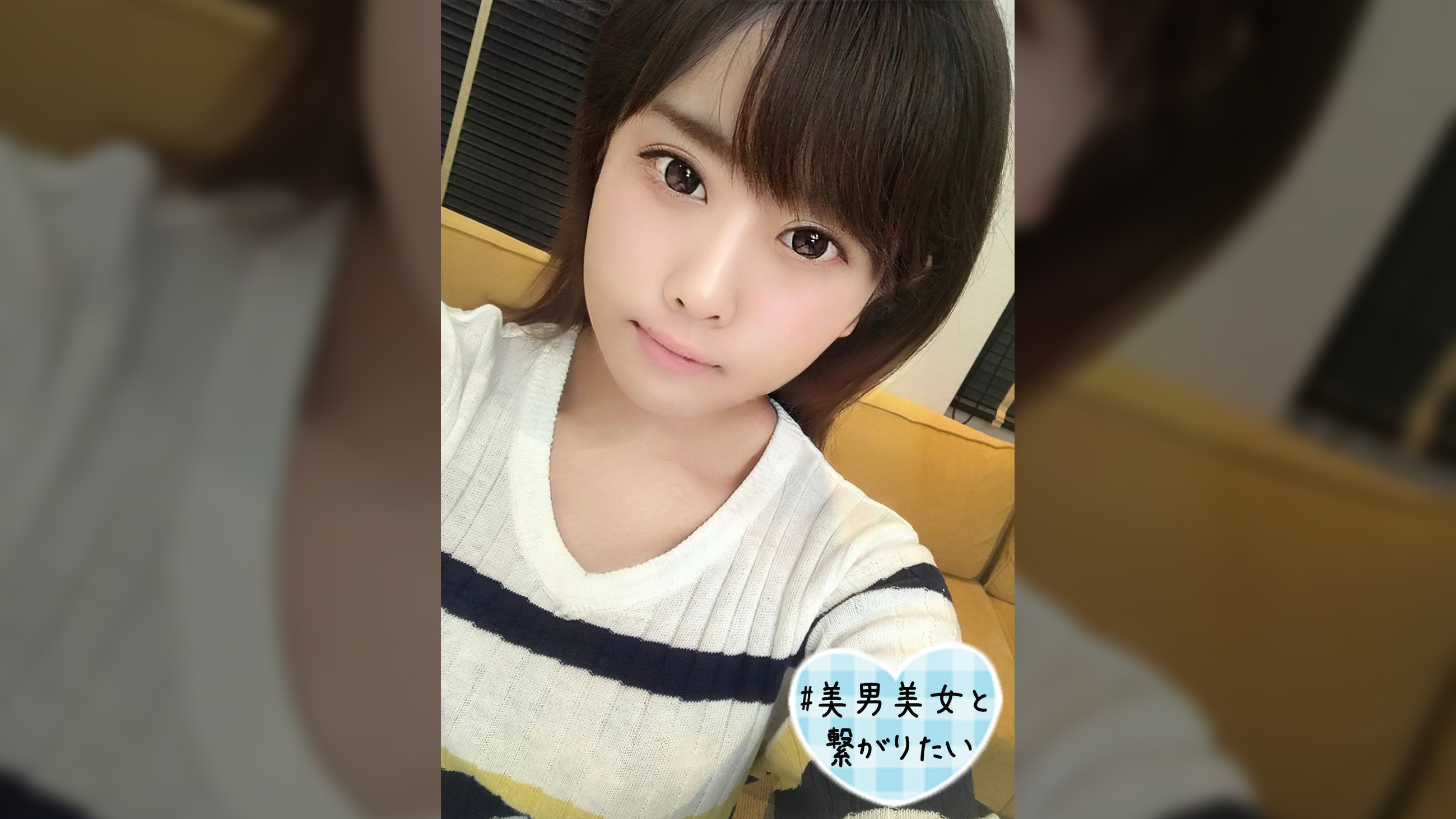 はるか