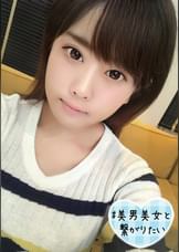 はるか