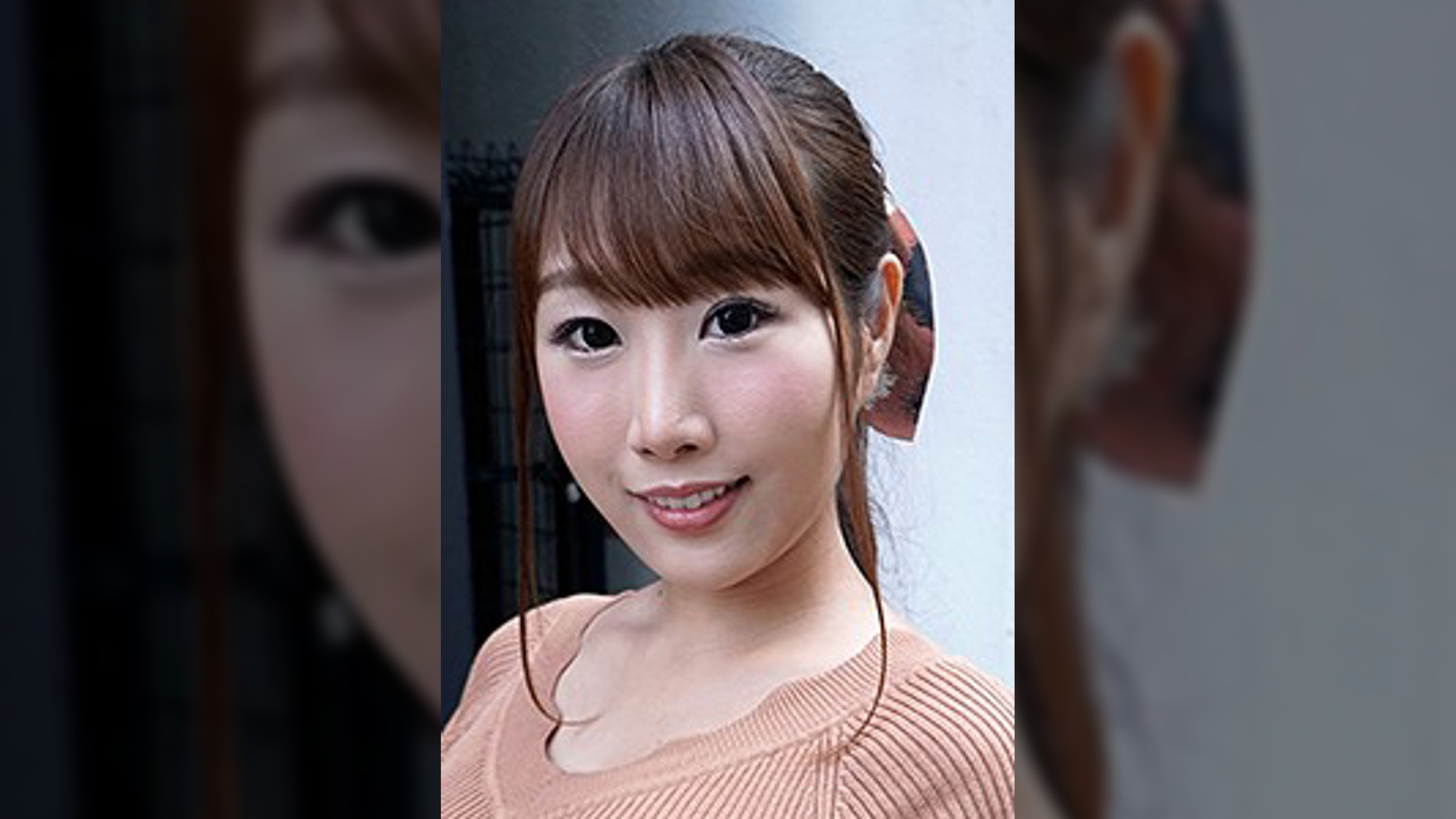 りん