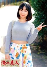 なぎ