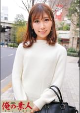 ほのか