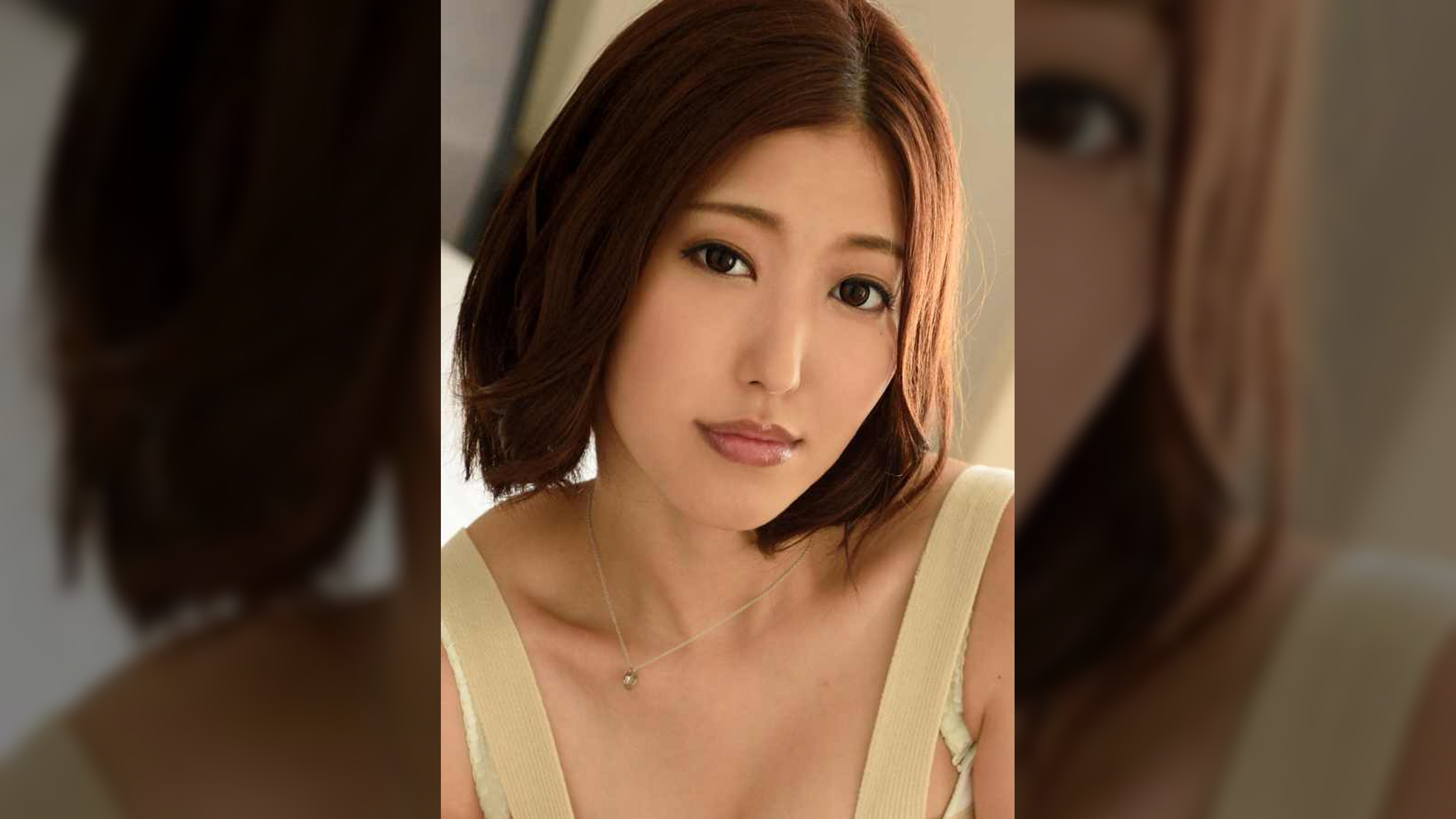 ASAHI