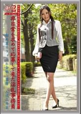 働くオンナ2 VOL.03