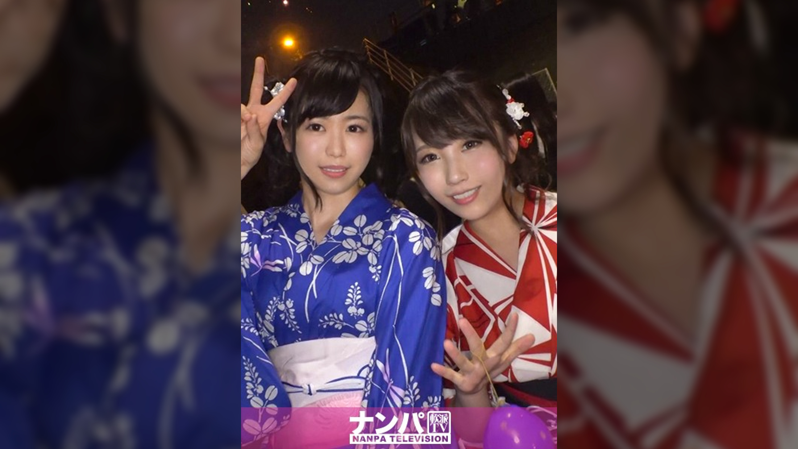 【花火大会・浴衣ナンパ！】美乳浴衣女子2人組！お酒飲んで●いも回って大量潮吹き！浴衣はだける絶頂イキまくりセックス！