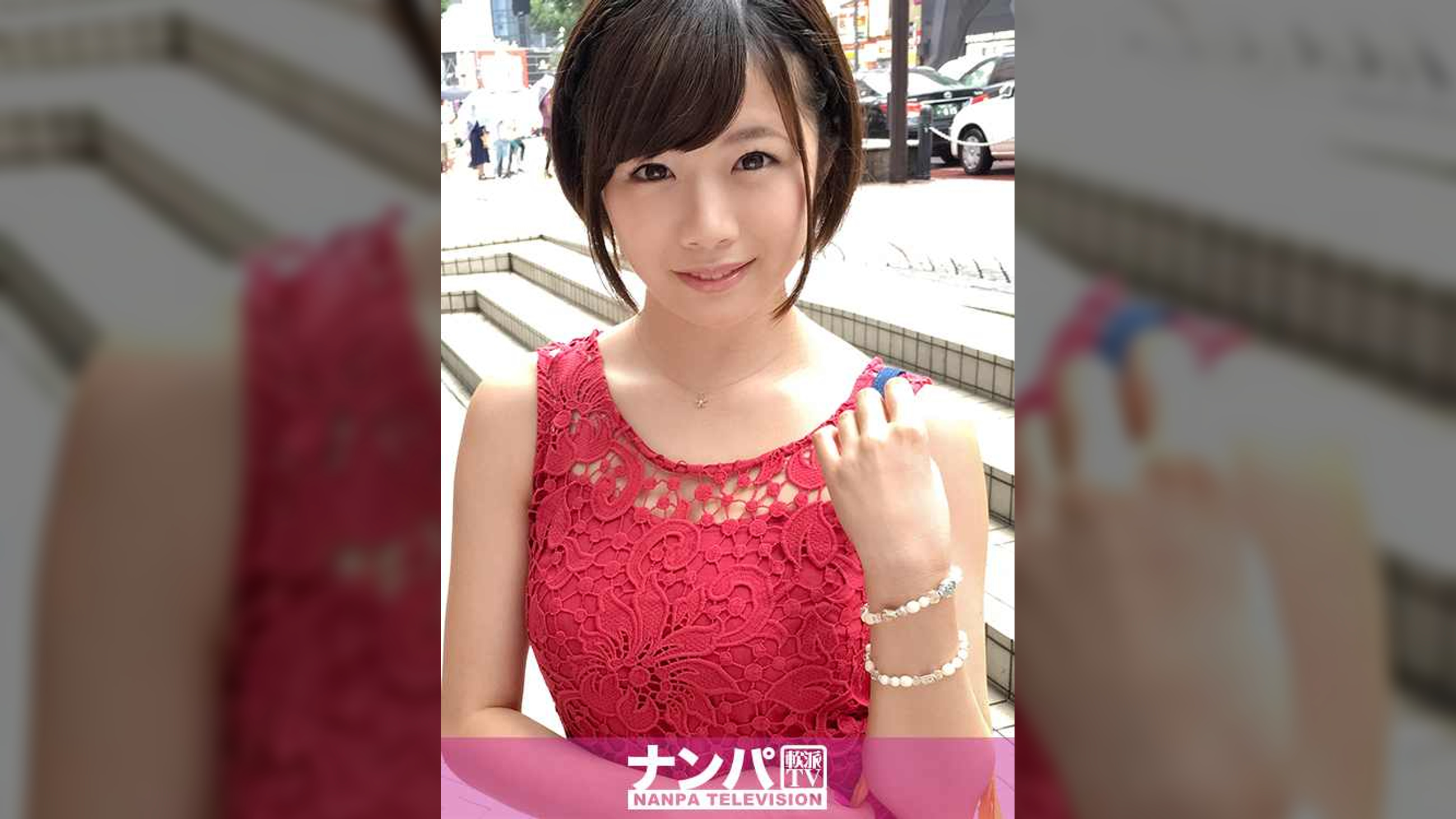 マジ軟派、初撮。 898
