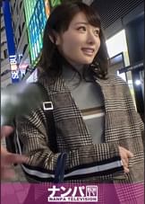 マジ軟派、初撮。 1253