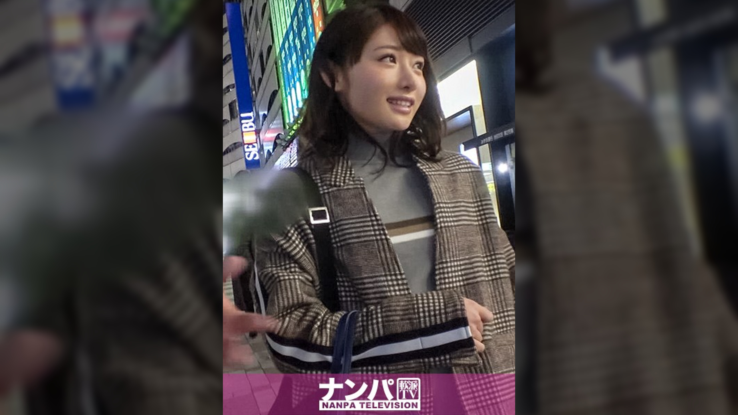 マジ軟派、初撮。 1253