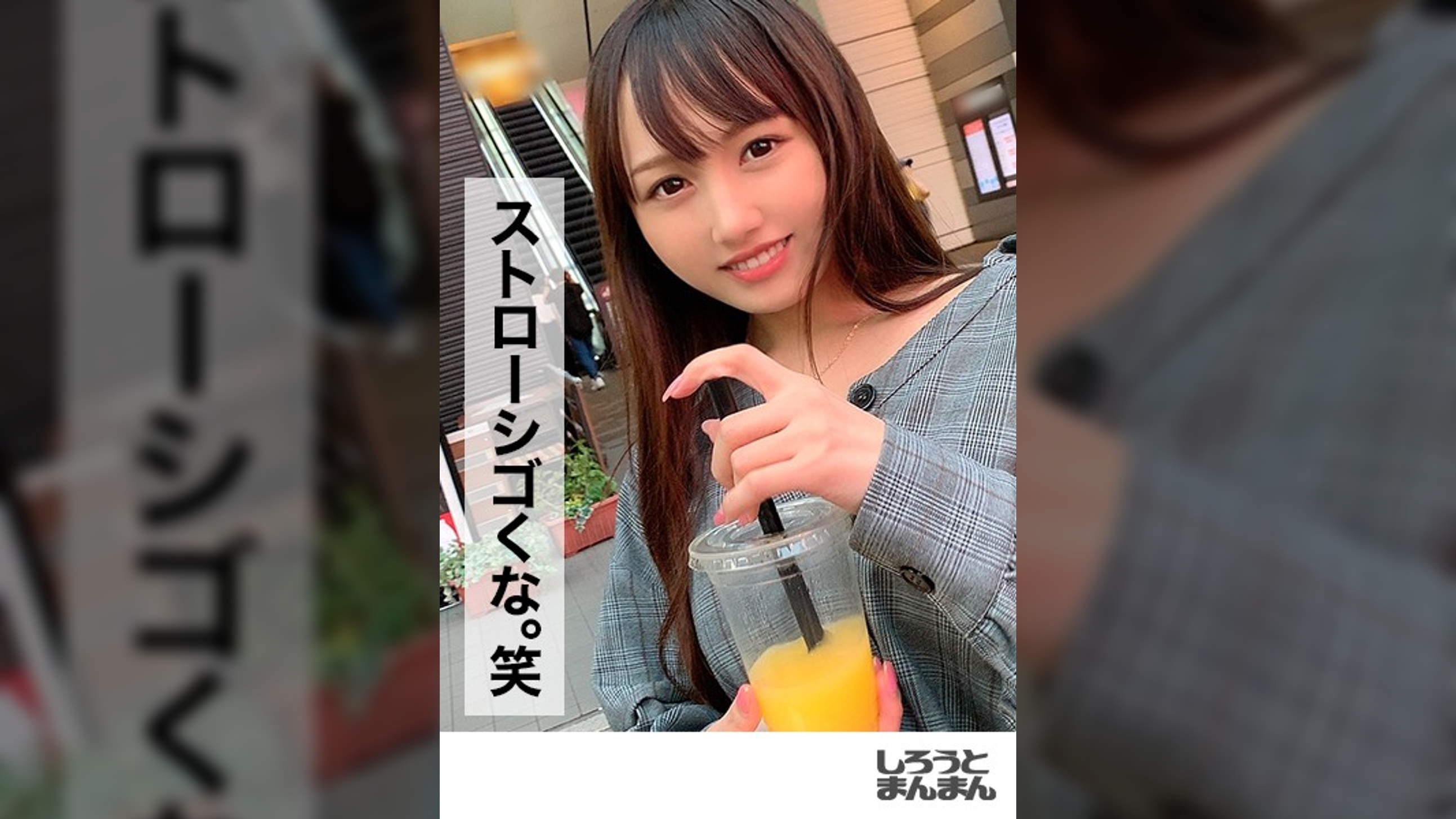 りなりー(20)