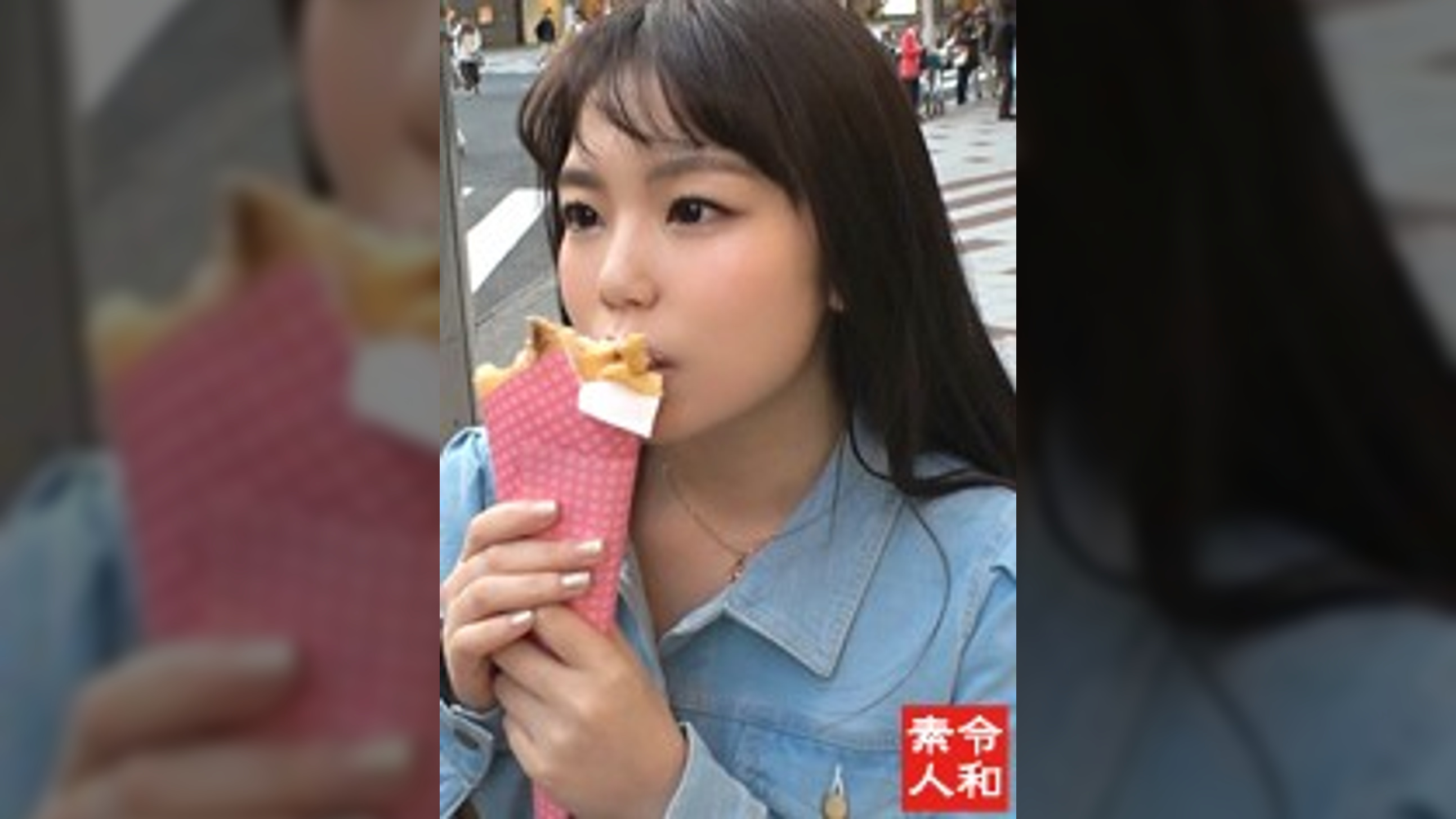 はーちゃん
