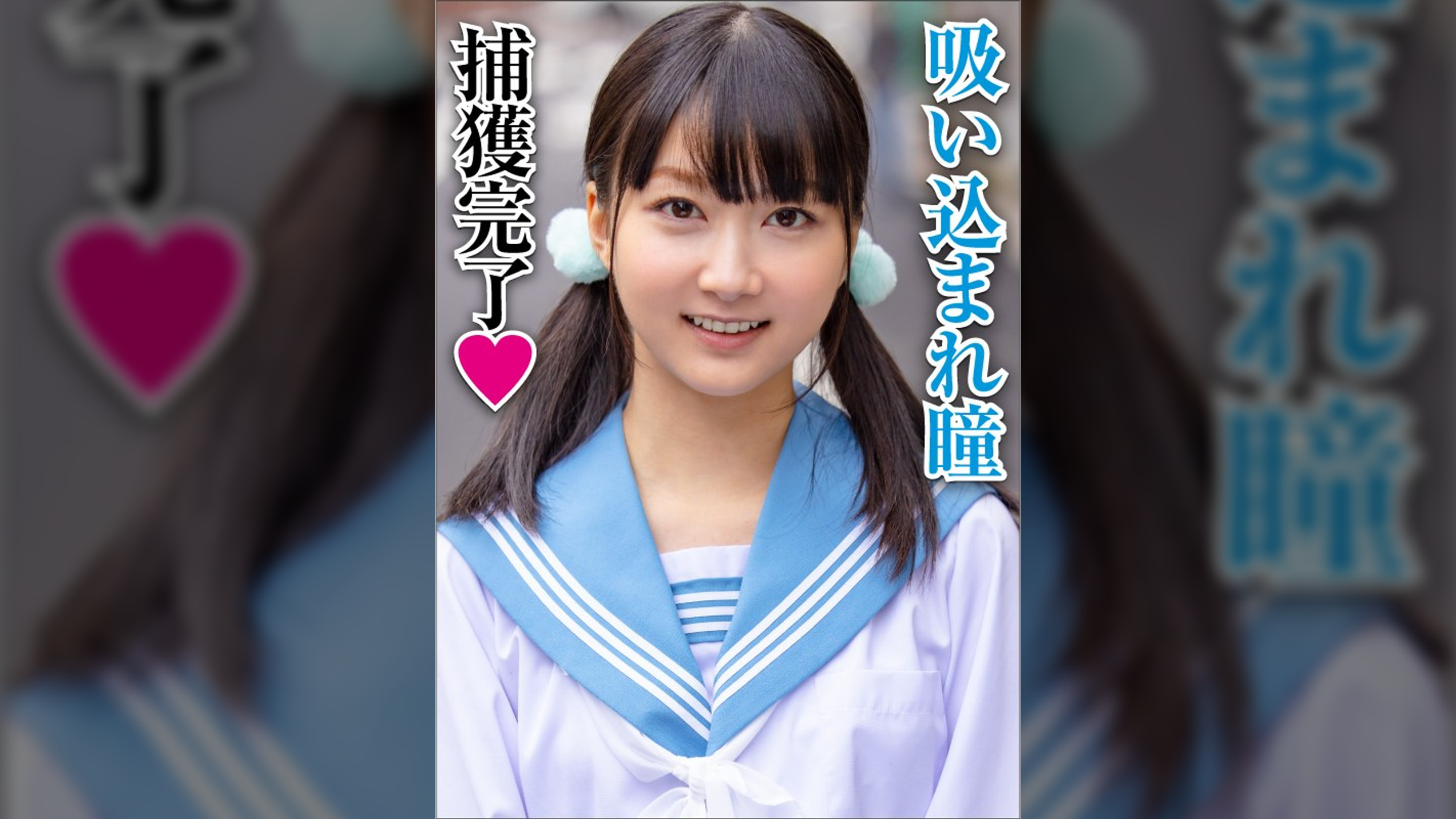 ゆい