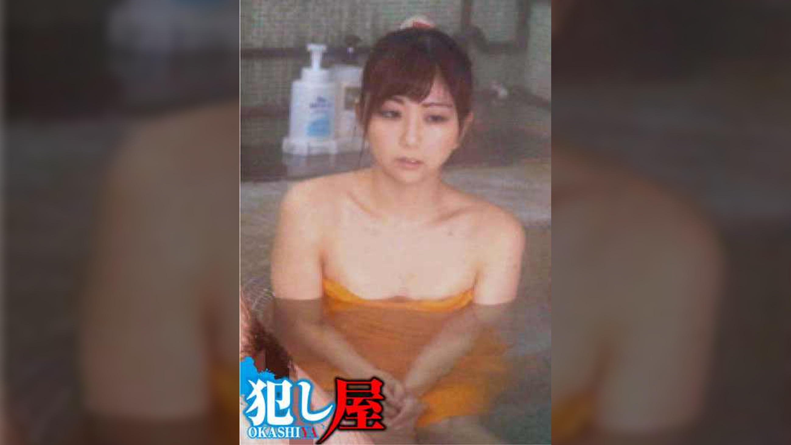 玲奈さん