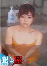 玲奈さん