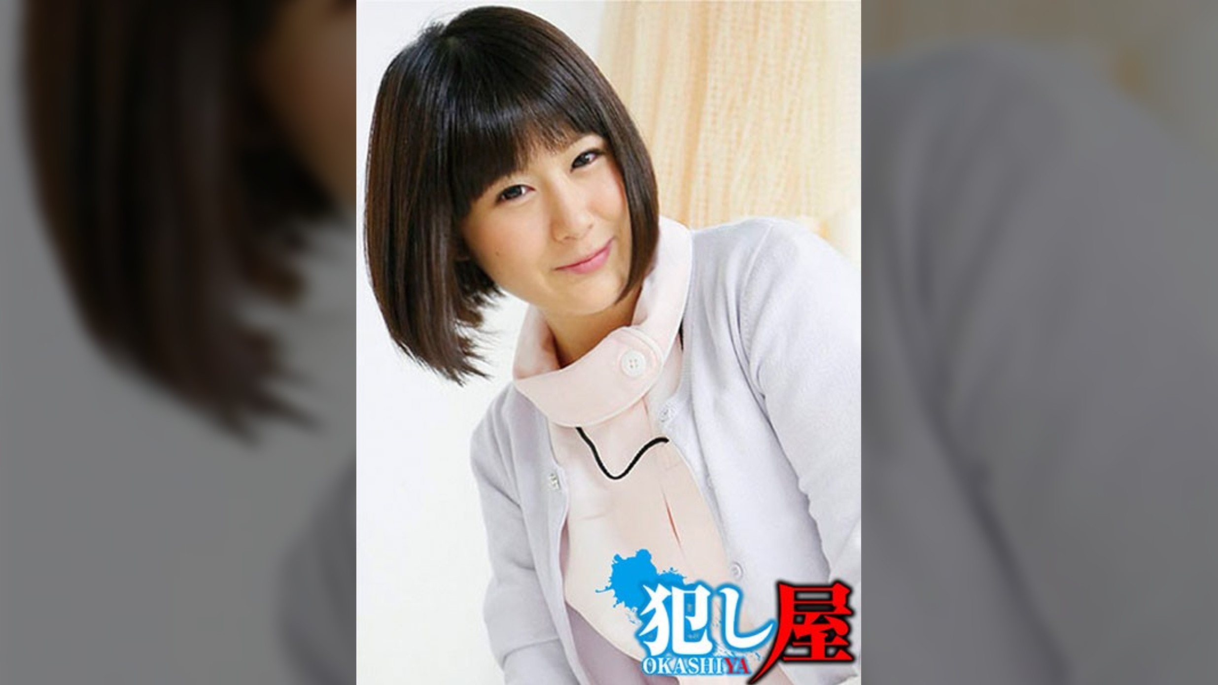 コウさん
