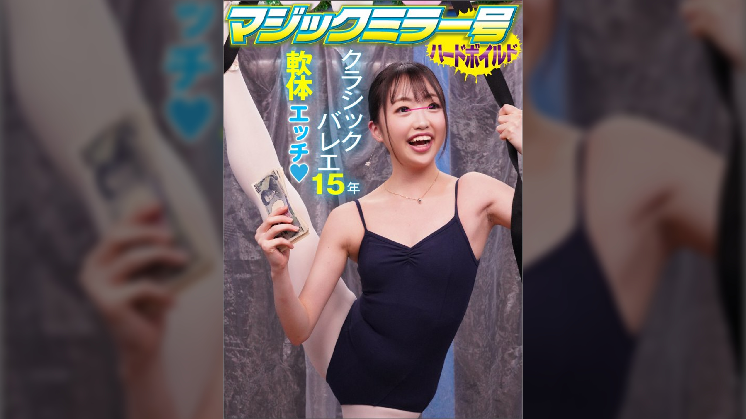 りり