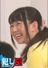 恋さん