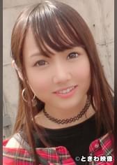 埼玉出身お育ち良さげなC大生は華奢●●美少女のパイパンおマ〇コ！変態ブス男の生チンで大量種付けされる！　みりな