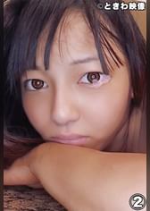 ミニマム系褐色美少女は変態おっさんとバスルームでもハメ倒された！　みれい