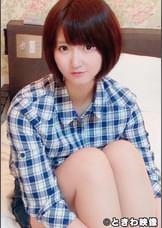 八〇子市在住の色白巨乳おっとり女子大生はブス男の希望に優しく応えて尽くし続け最後は自らも悦び中出しをされても気遣いを忘れなかった！