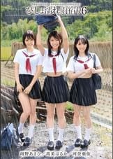 びしょ濡れ雨宿り6