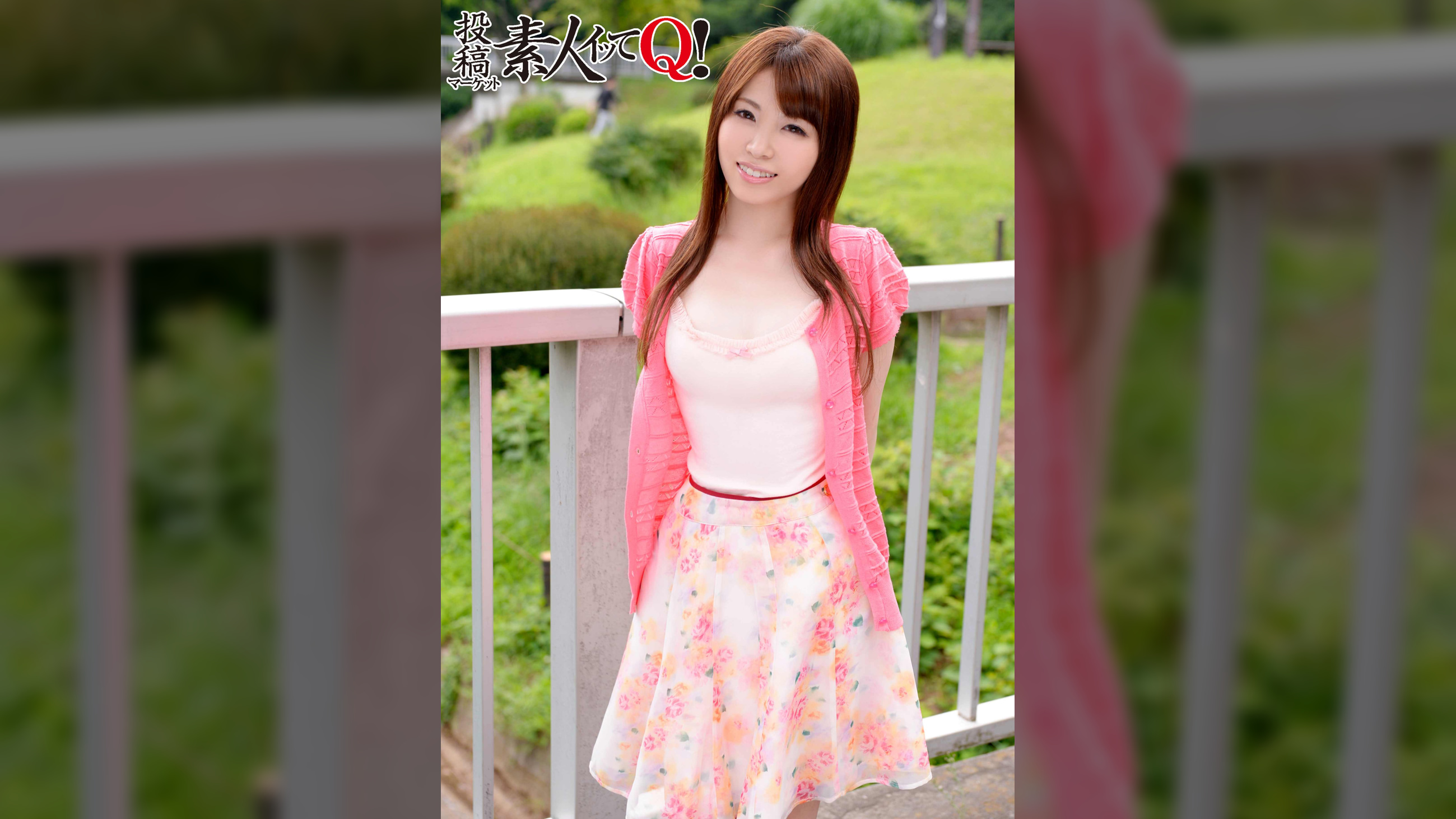 《もか25歳》OLさんの小さいマ●コを突いてたら、女の子が泣き出して…