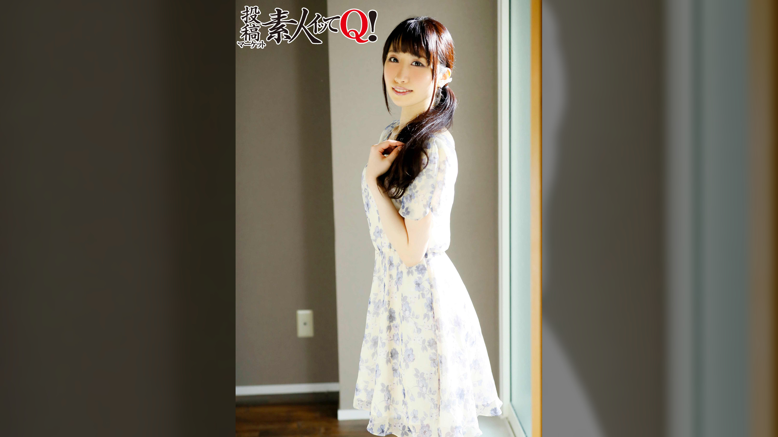《やよい22歳》ぶりっ子パイパン女子の本性はただのスケベ女だった件