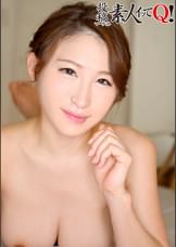 《すず28歳》不倫カップルのプライベート映像流出！人妻に中出し！？