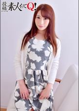 《れいか29歳》スタイルが良い人妻をナンパしたらAV男優に興味津々！欲求不満解消中出し！